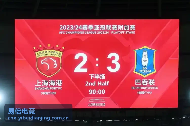 易倍电竞评测战神X1电竞显卡