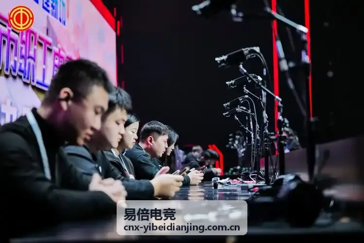 易倍电竞赛事专栏