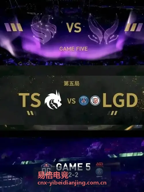 易倍电竞评测铁三角支撑电竞椅